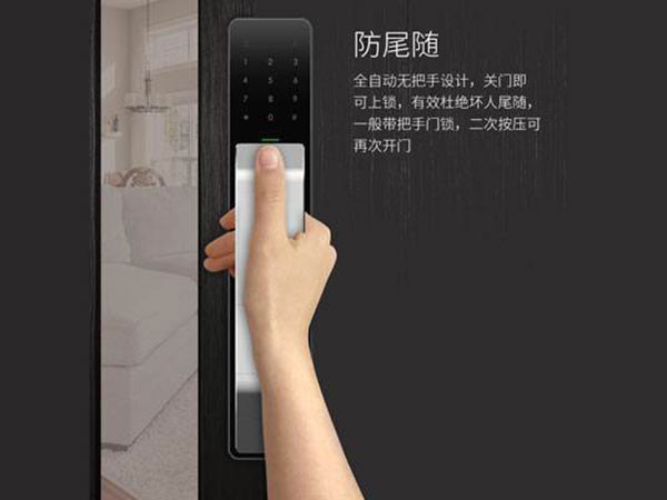 上思24小时上门开锁公司